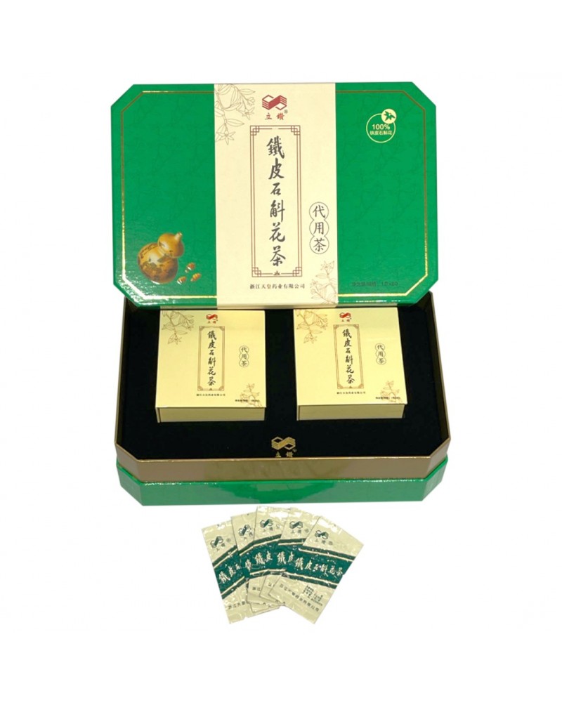 鐵皮石斛花茶