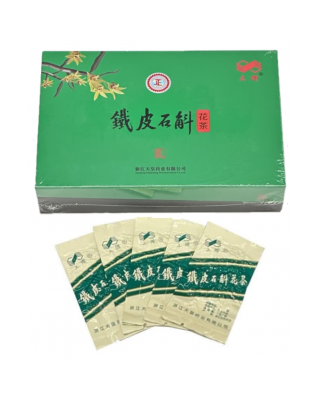 鐵皮石斛花茶