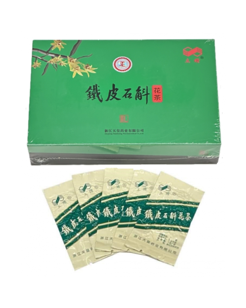 鐵皮石斛花茶
