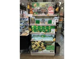 City Super ~ 銅鑼灣時代廣場